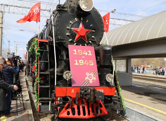 Ретро-поезд «Воинский эшелон» в Астрахани